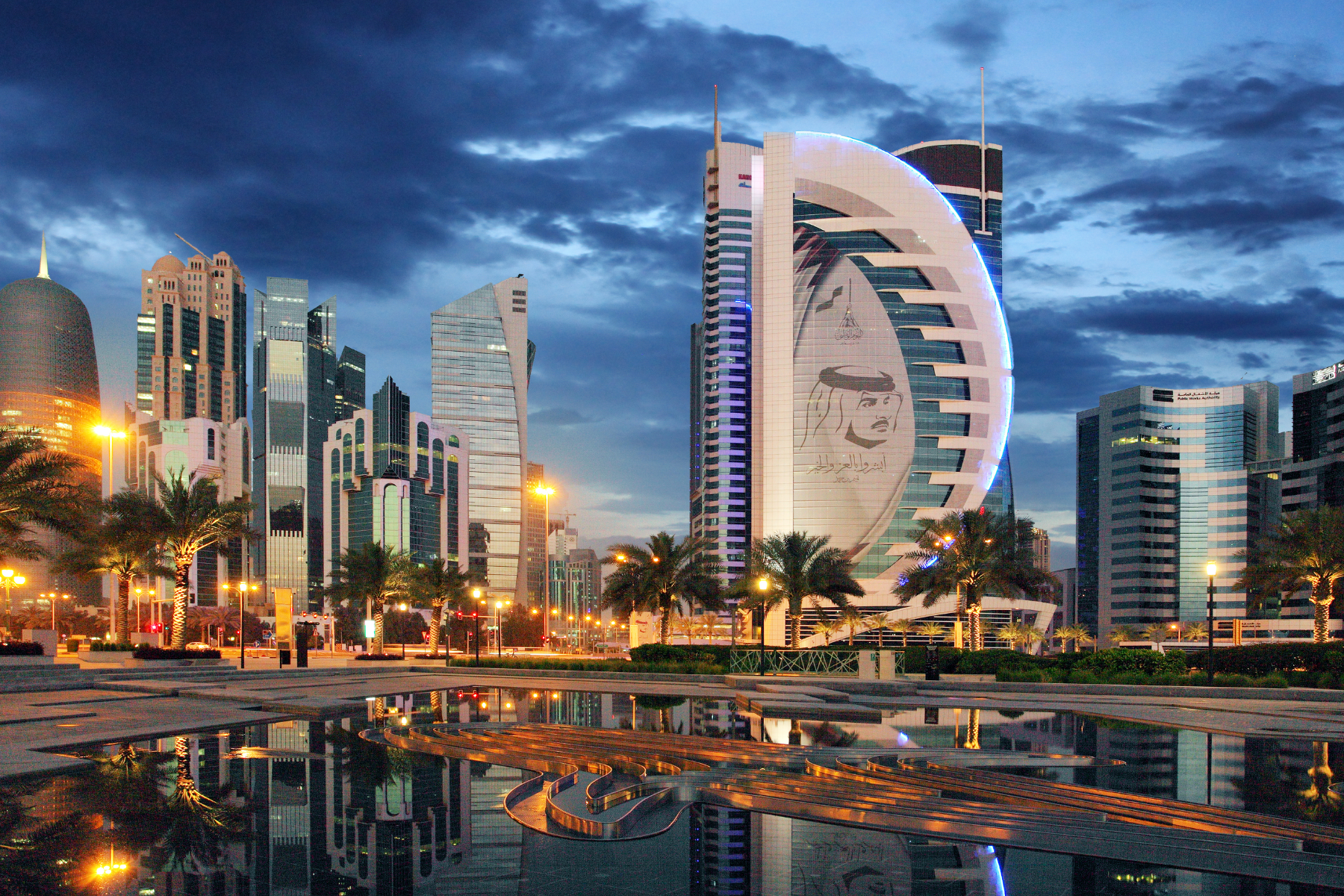 HSMAI Middle East