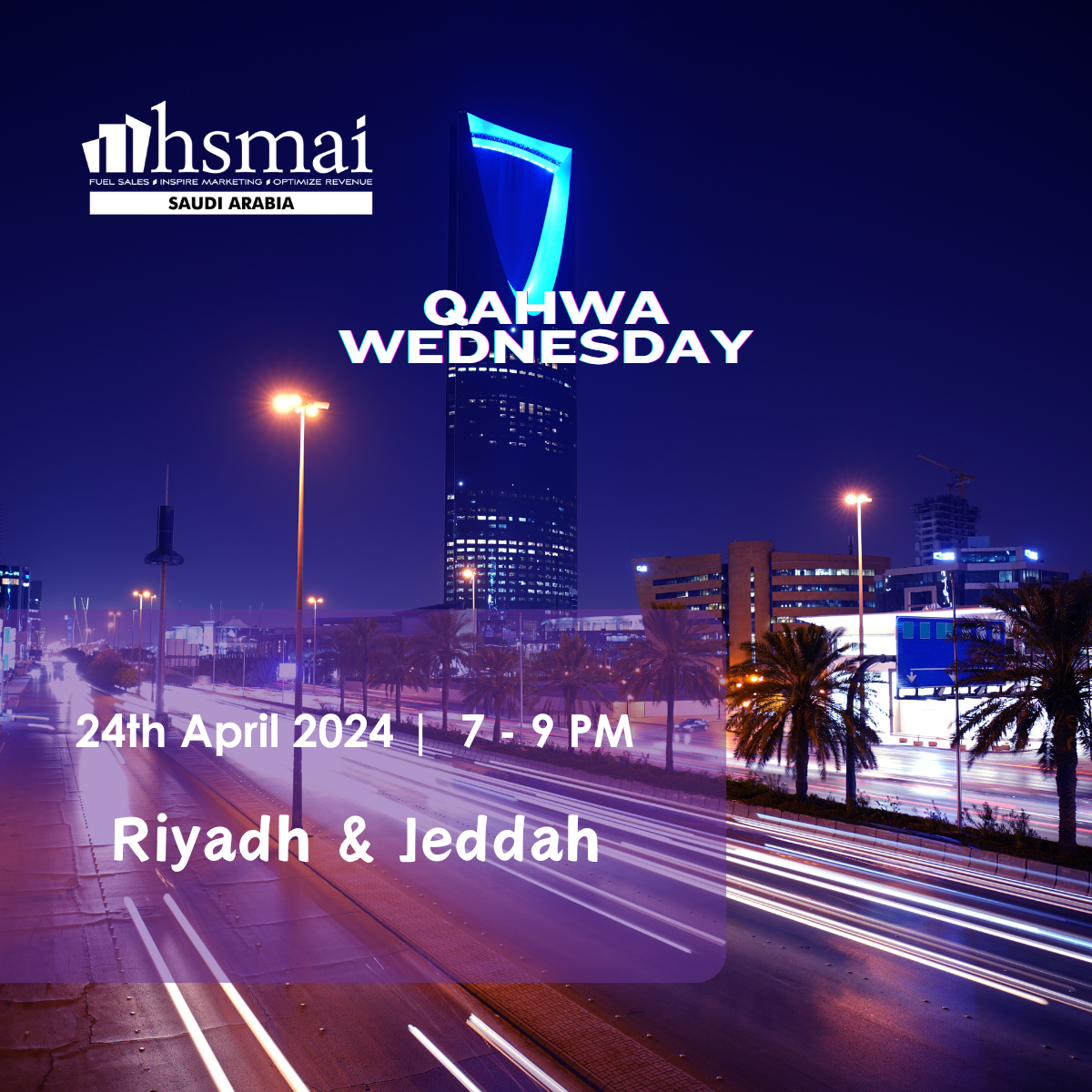 Qahwa Wednesday | HSMAI Middle East