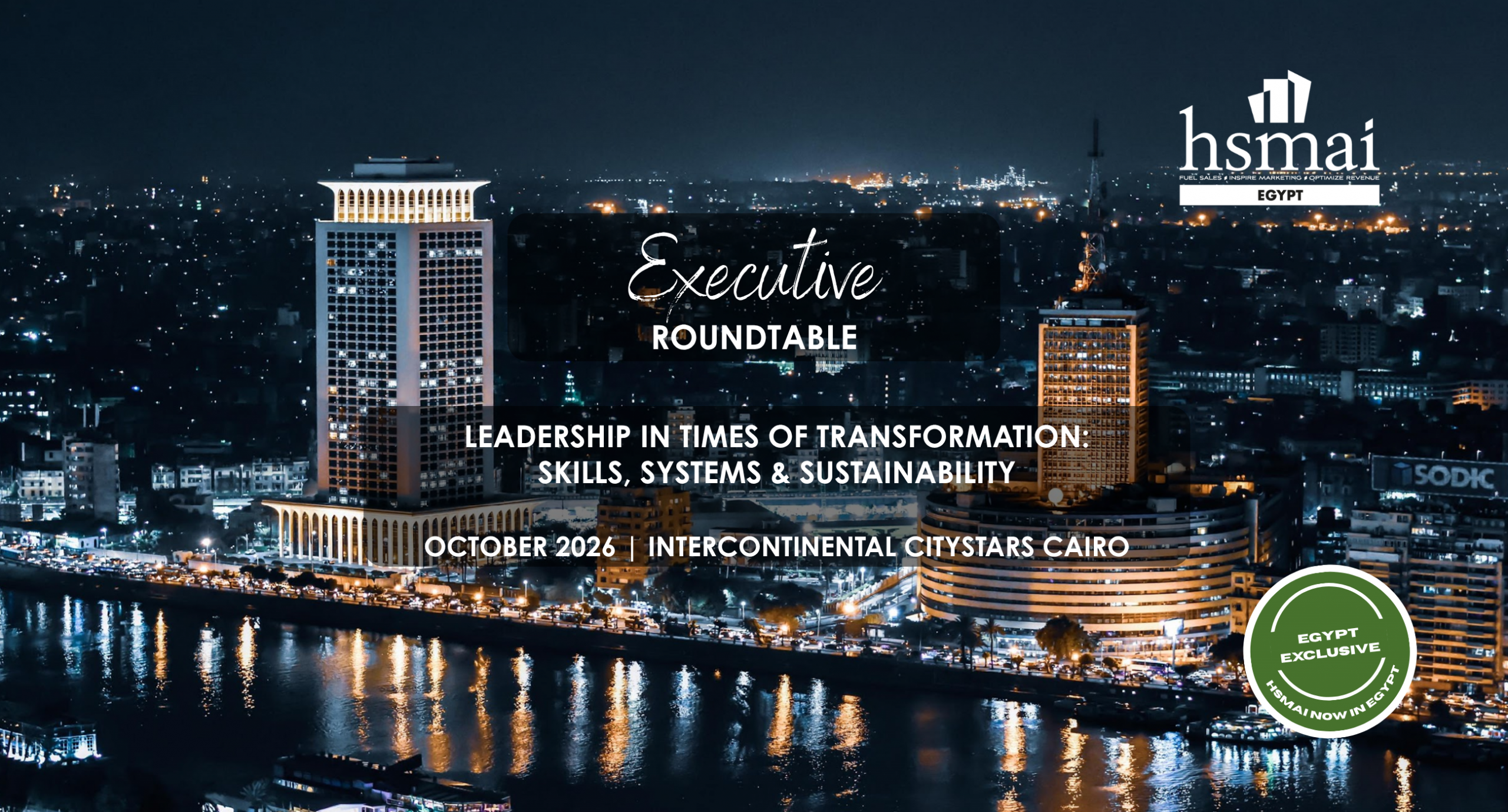 Executive Roundtable