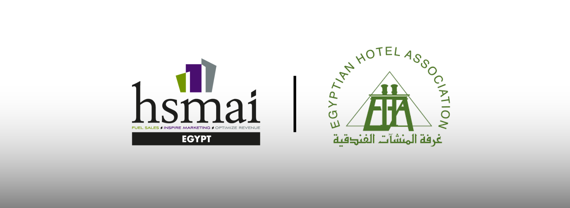 HSMAI and EHA Partnership