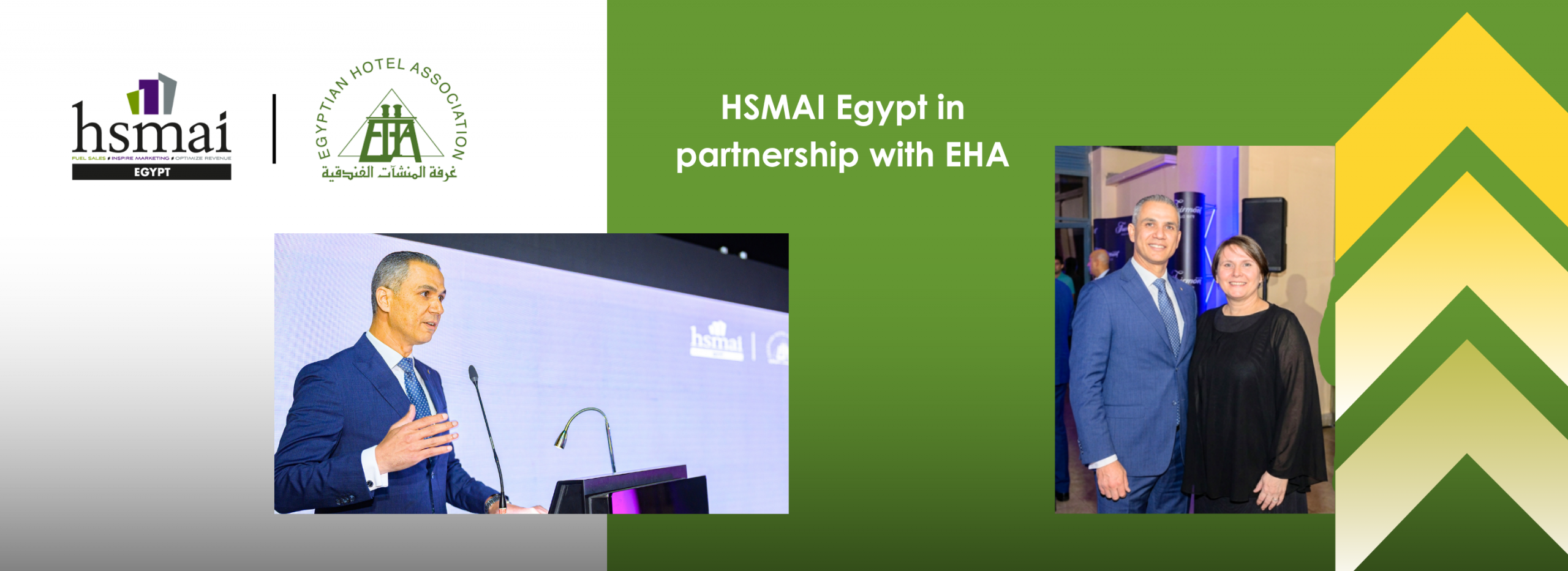 HSMAI and EHA Partnership
