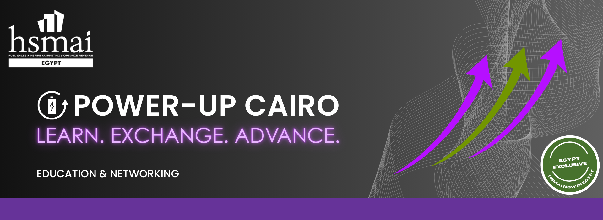 POWER-UP Cairo