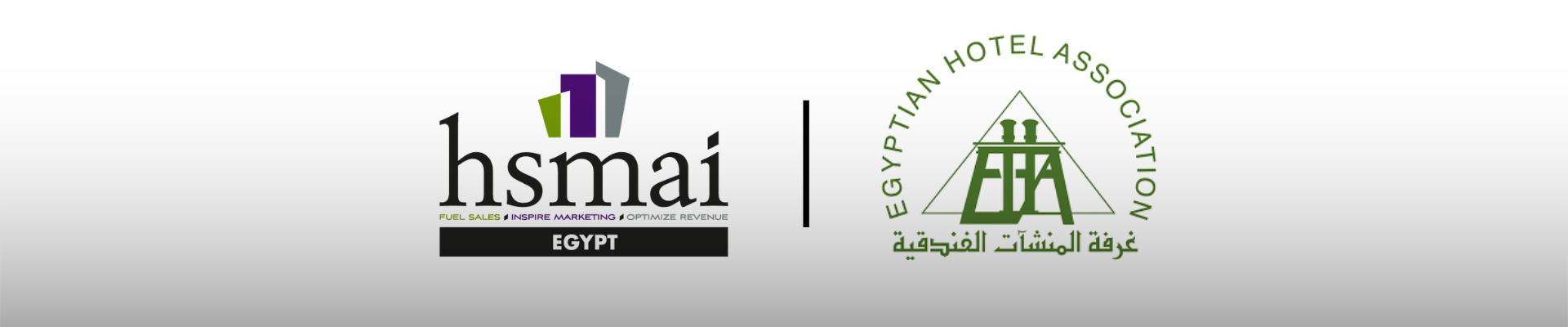 HSMAI and EHA Partnership